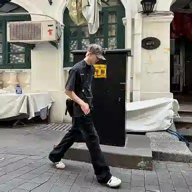 PANDA ADEVIL Vintage Wide Leg Jeans