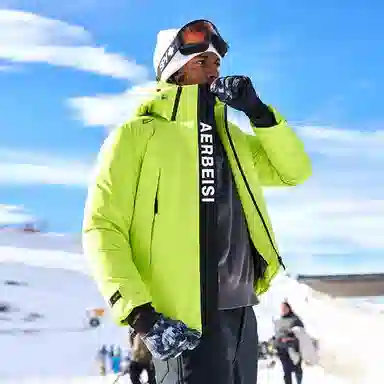 阿尔卑斯 连帽防风休闲时尚加厚保暖滑雪衣 男款