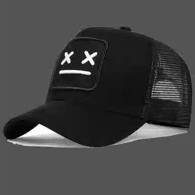 RX UVCUT Cap