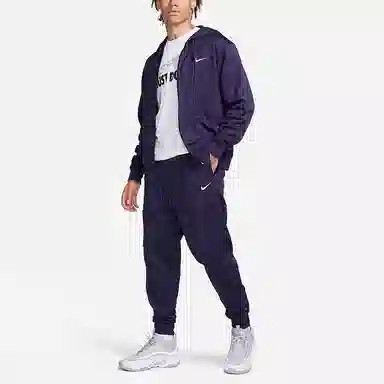 Nike Therma-FIT Basketball Cargo