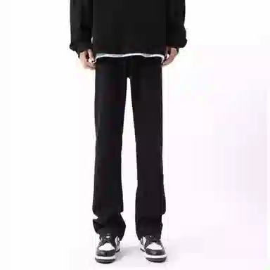 PANDA ADEVIL Vintage Wide Leg Jeans