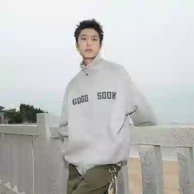 GOGOSOON