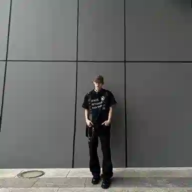 PANDA ADEVIL Vintage Wide Leg Jeans