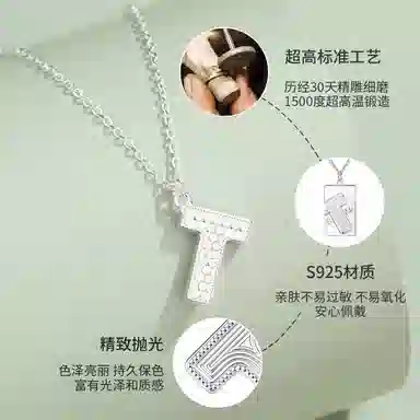 VANA T ins 925