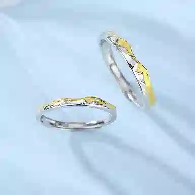 AKAK 925
