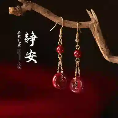 【‘朱’事顺意】 凤凰涅磐 平安扣耳坠 本命年红转运珠 时来运转新中式耳饰#好运 再造辰砂朱砂 耳环 女款