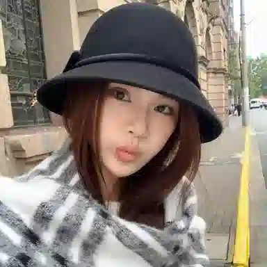XIUNUMAN