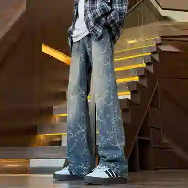 PANDA ADEVIL Cleanfit