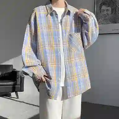 FRQ Cleanfit