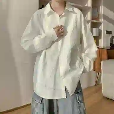 FRQ Cleanfit fit