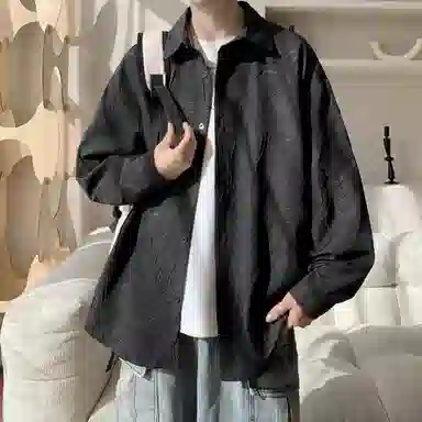 FRQ Cleanfit fit