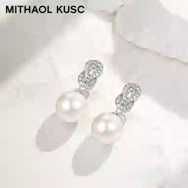 MITHAOL KUSC 8 S92518K