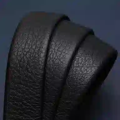 Satchi 3.7cm