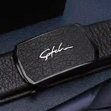 Satchi 3.7cm