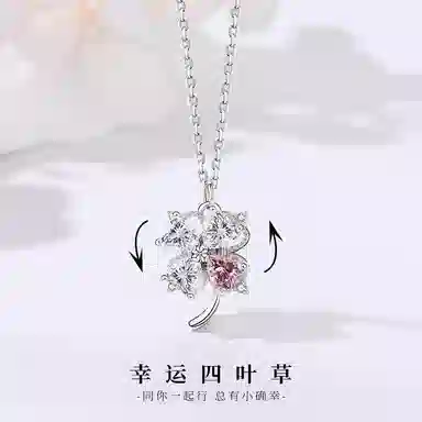MONI JEWELLERY S925