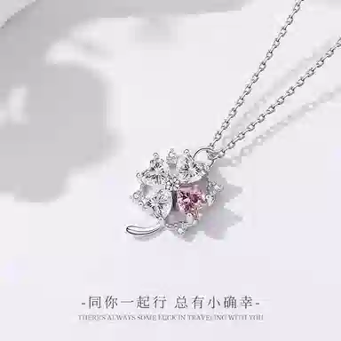MONI JEWELLERY S925