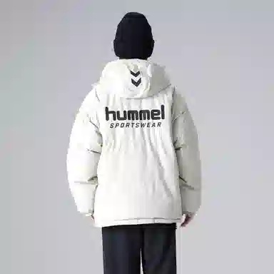hummel logo