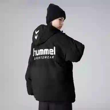 hummel logo