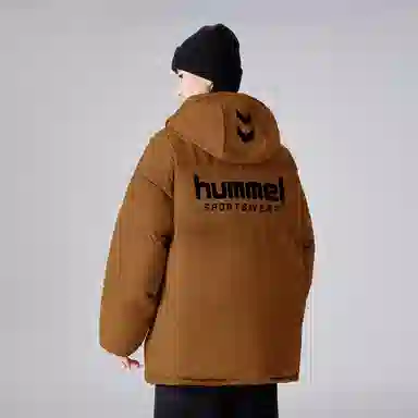 hummel logo