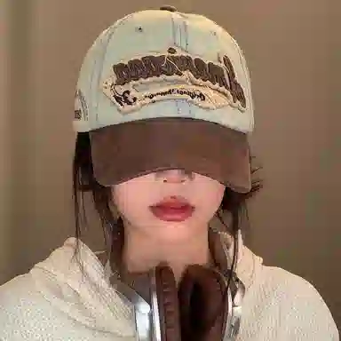 【巨显脸小 做旧刺绣字母】 攸委 美式复古撞色牛仔百搭 大头围加大加深宽帽檐潮牌遮阳 涤纶 鸭舌帽 男女同款情侣款