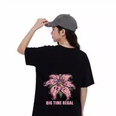 BIG TIME REGAL LOGOT