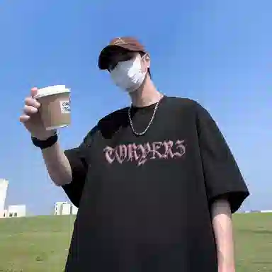 TONYKRZ T