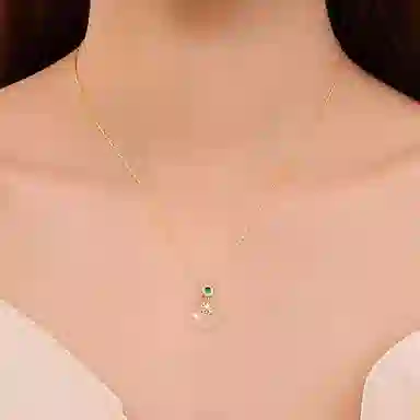 S925