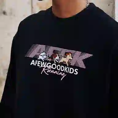 AFGK 24SSTLOGO