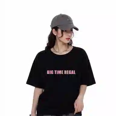 BIG TIME REGAL LOGOT