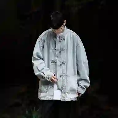 SOCKKEY