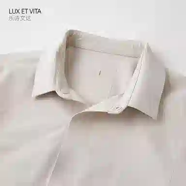 LUX ET VITA