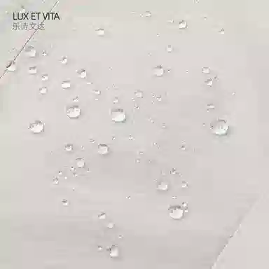 LUX ET VITA