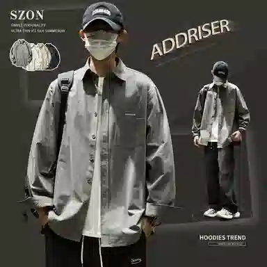 SZON