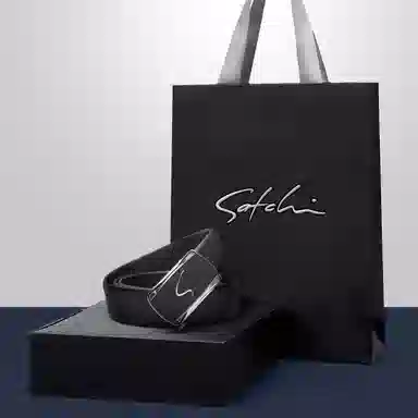 Satchi 3.4cm