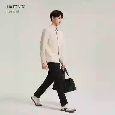 LUX ET VITA