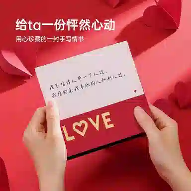 cheekkiss H 3.5cm
