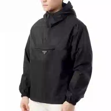 PRADA SS25