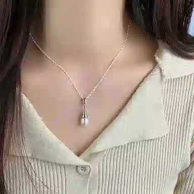 S925