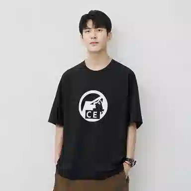 Cav Empt FW24 T