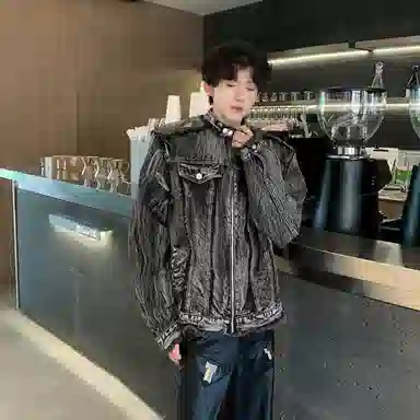 Mulinsen Cleanfit Denim Jacket