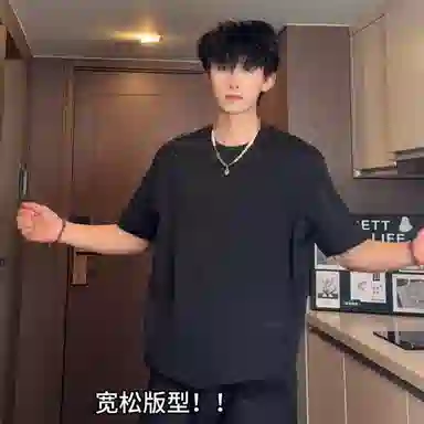 TEN MIRO T