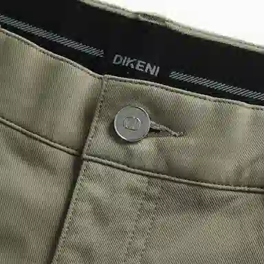 迪柯尼 舒适亲肤透气简约大方休闲裤 男款