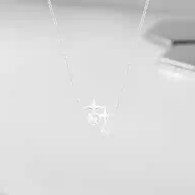 Cuz strange Intention S925