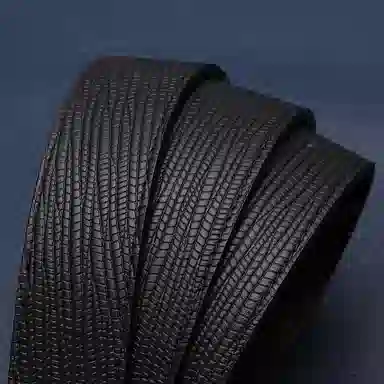 Satchi 3.5cm