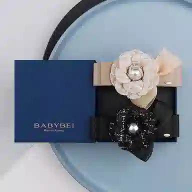 BABYBEI