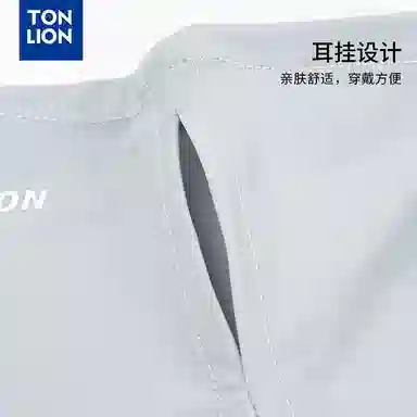 tonlion