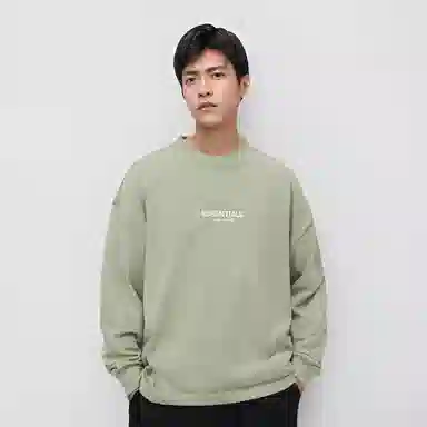 Fear of God Essentials SS22 Seafoam