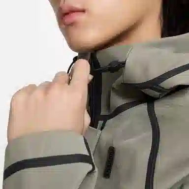 Nike Tech Storm Fit Jacket