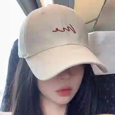 雅鹿优选 时尚简约波浪刺绣学生百搭休闲运动风户外防晒遮阳大头围显脸小 棉 鸭舌帽 男女同款情侣款