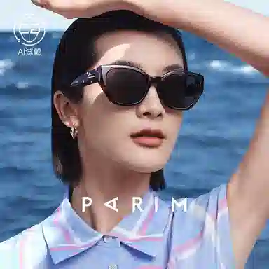 PARIM TR90